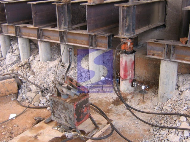 ตรวจสอบอาคาร