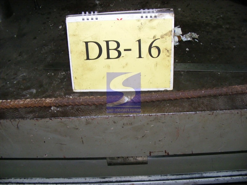 ตรวจสอบอาคาร