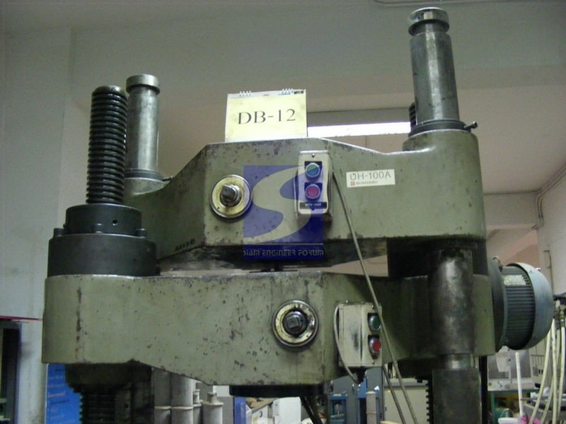 ตรวจสอบอาคาร