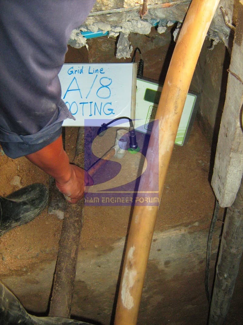 ตรวจสอบโครงสร้าง