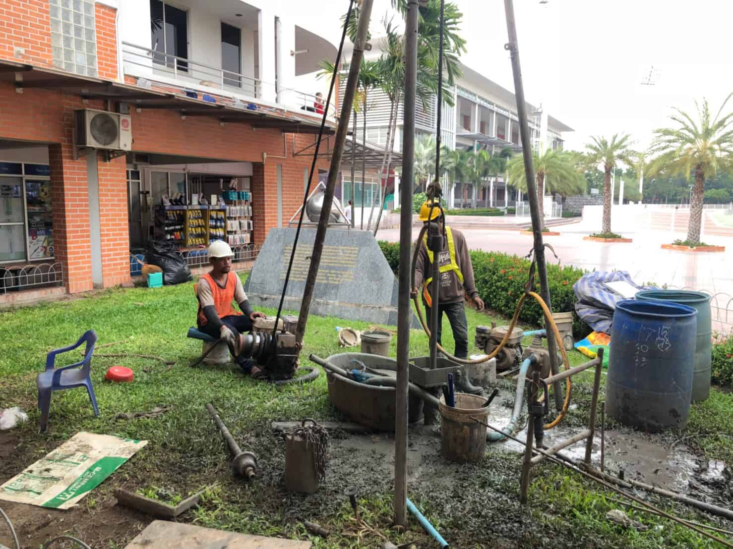 ตรวจสอบโครงสร้าง