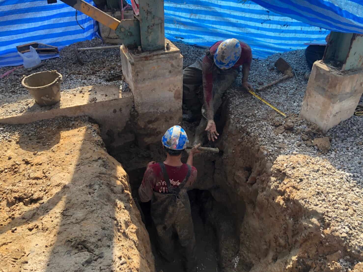 ตรวจสอบอาคาร