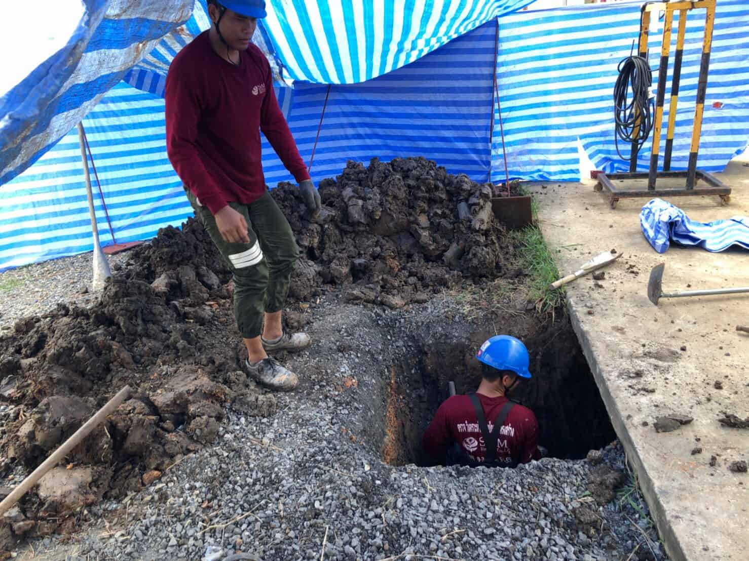 ตรวจสอบอาคาร