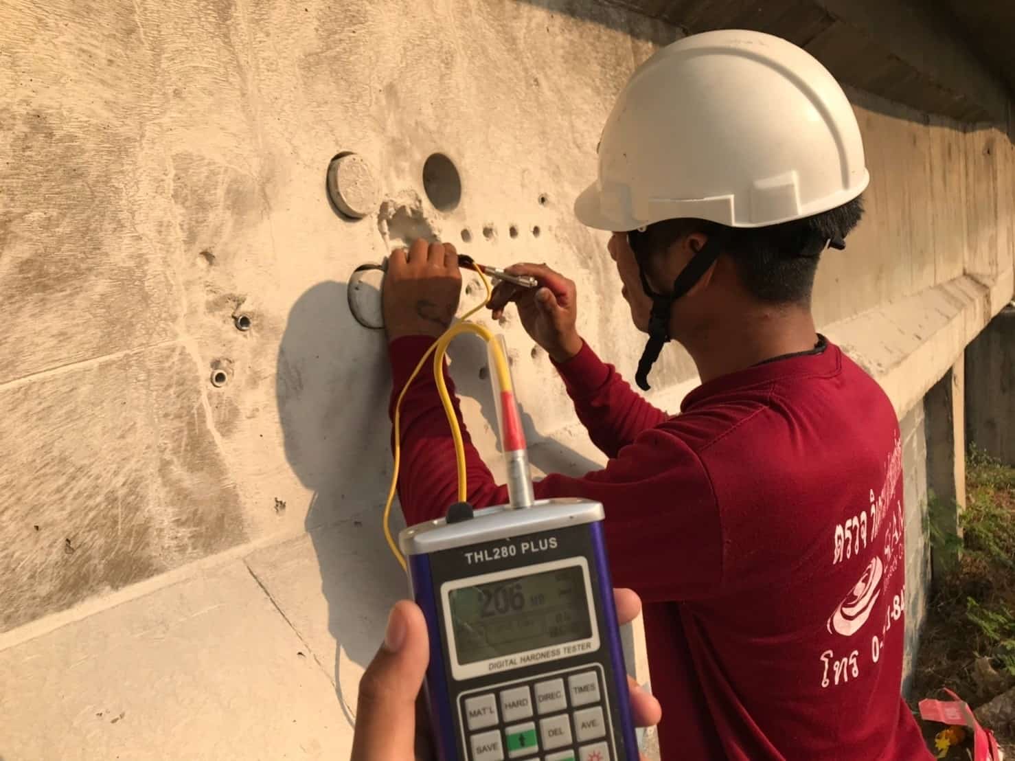 ตรวจสอบอาคาร