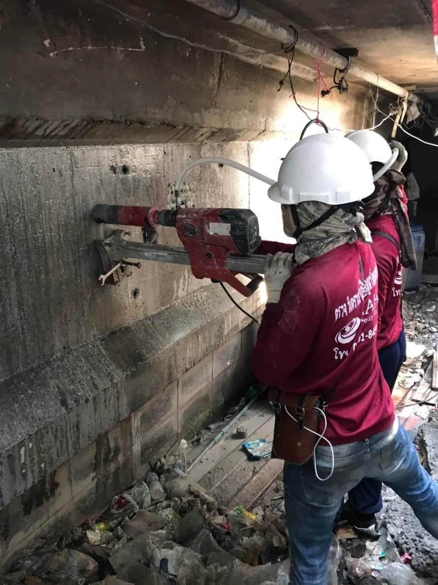 ตรวจสอบอาคาร