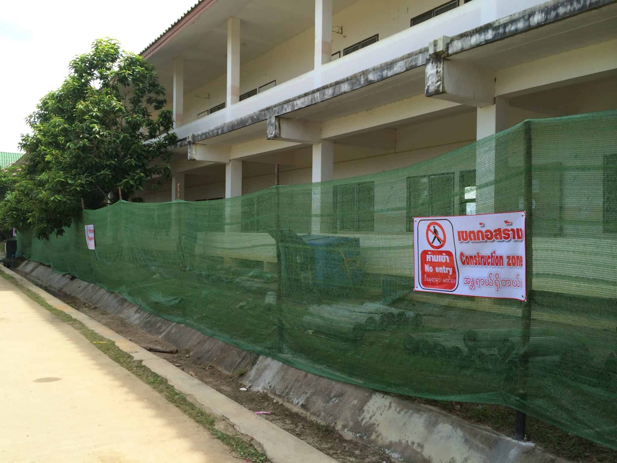 ตึกทรุด