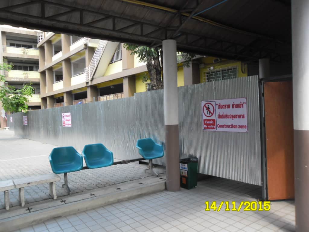 ตึกทรุด