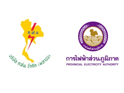 เสาเข็มสปันไมโครไพล์ Spun Micropile ต่อเติม รับโครงสร้างอาคาร