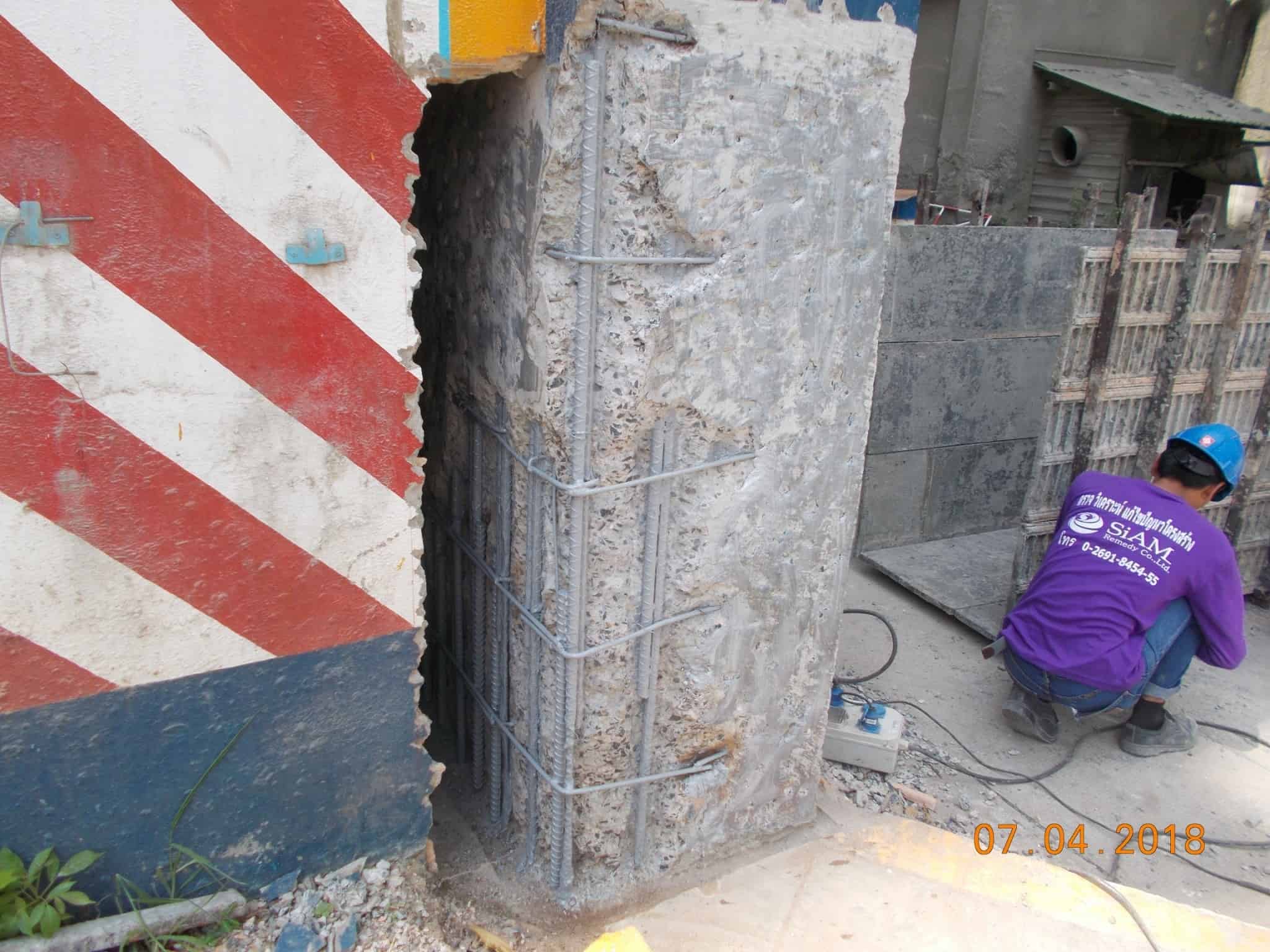 repair2