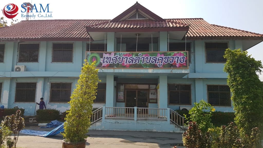 ตรวจสอบโครงสร้างอาคาร