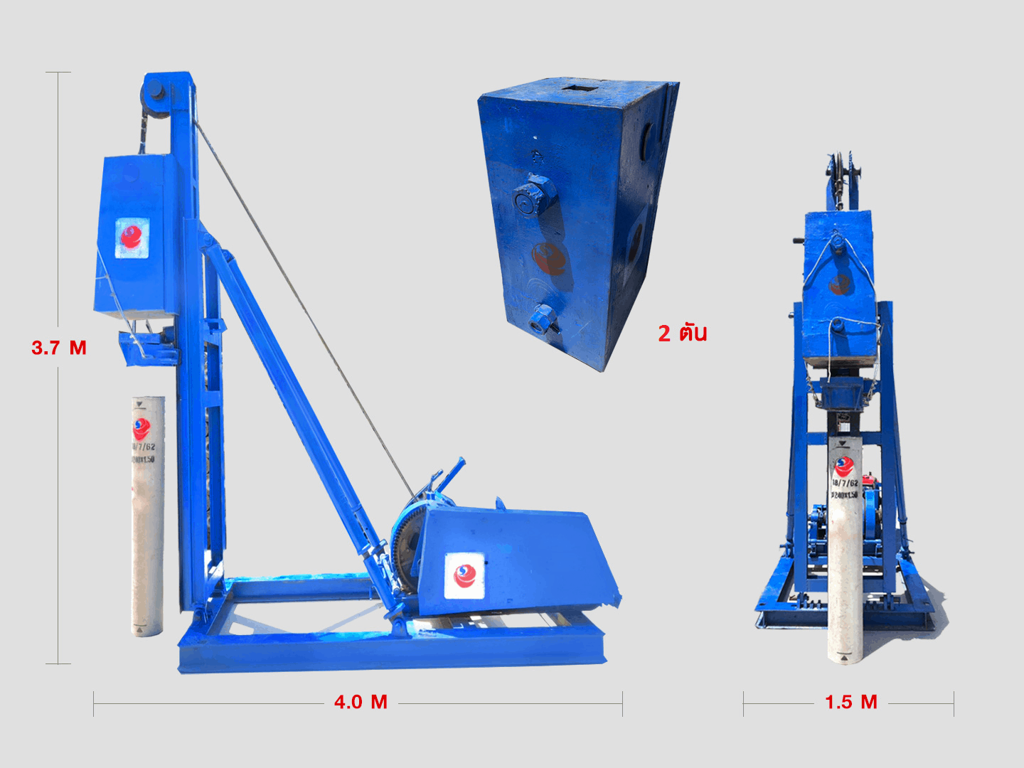 สปันไมโครไพล์